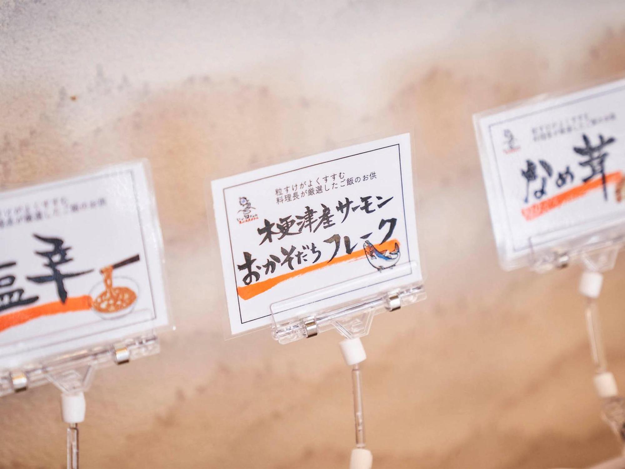 Kameyama Onsen Hotel Kimitsu Eksteriør billede