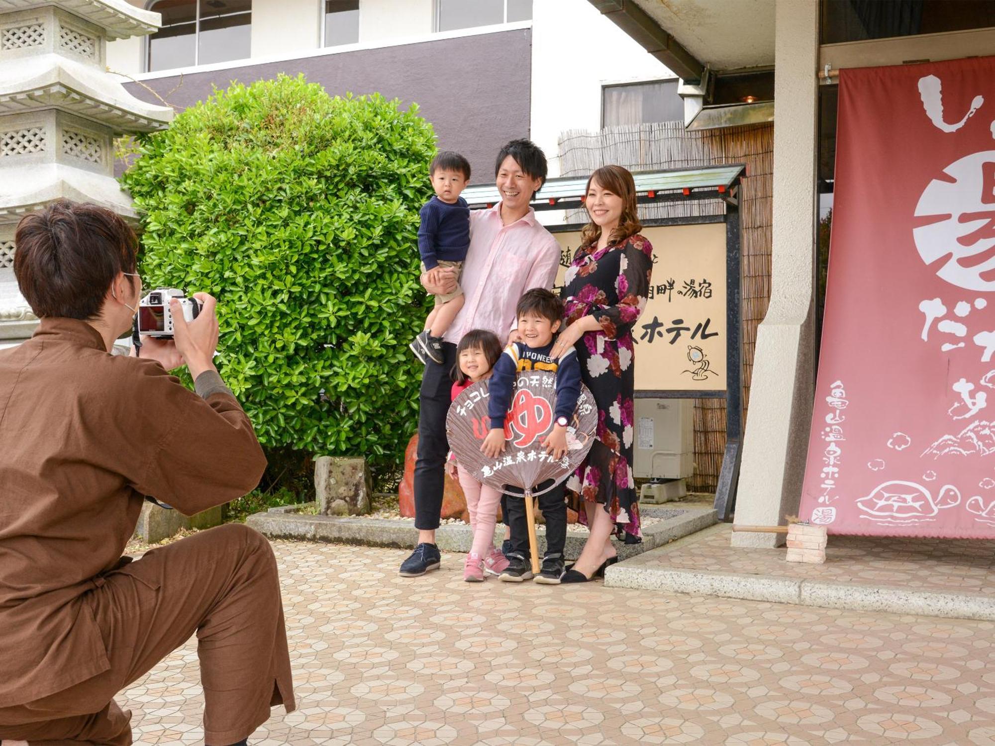Kameyama Onsen Hotel Kimitsu Eksteriør billede